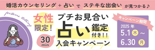 外部リンク